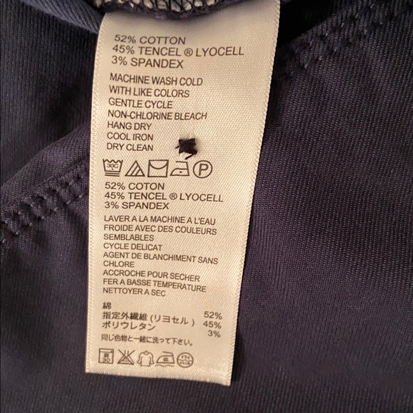 Tommy Bahama Ashore Thing Men’s Shorts Size 44 - Picture 5 of 7